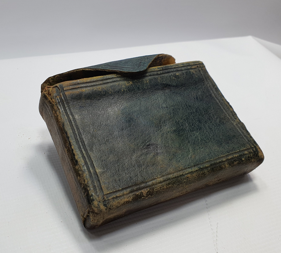 OSMANLI DÖNEMİ DERİ KABINDA KUR'AN -I KERİM MUSAFI