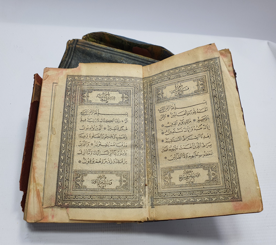 OSMANLI DÖNEMİ DERİ KABINDA KUR'AN -I KERİM MUSAFI