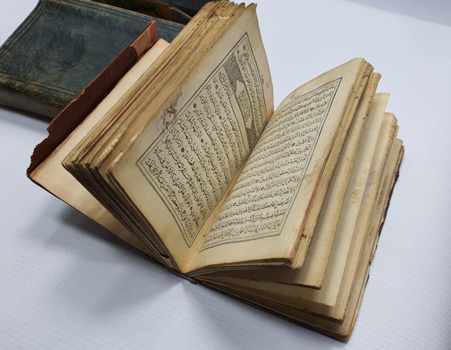 OSMANLI DÖNEMİ DERİ KABINDA KUR'AN -I KERİM MUSAFI