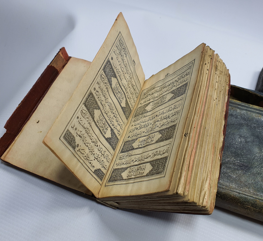 OSMANLI DÖNEMİ DERİ KABINDA KUR'AN -I KERİM MUSAFI