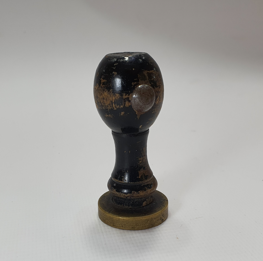 CUMHURİYET BAŞI EL KAZIMA KURUM MÜHRÜ