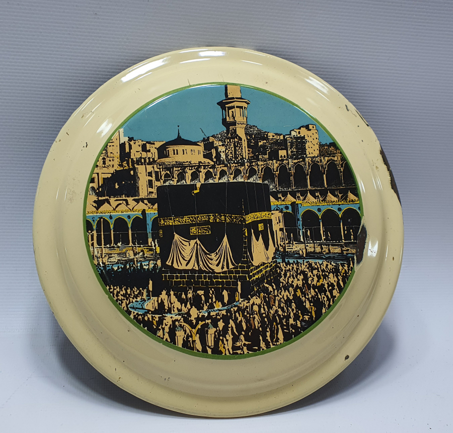 CUMHURİYET BAŞLARI KABE GÖRSELLİ DUVAR TABAĞI