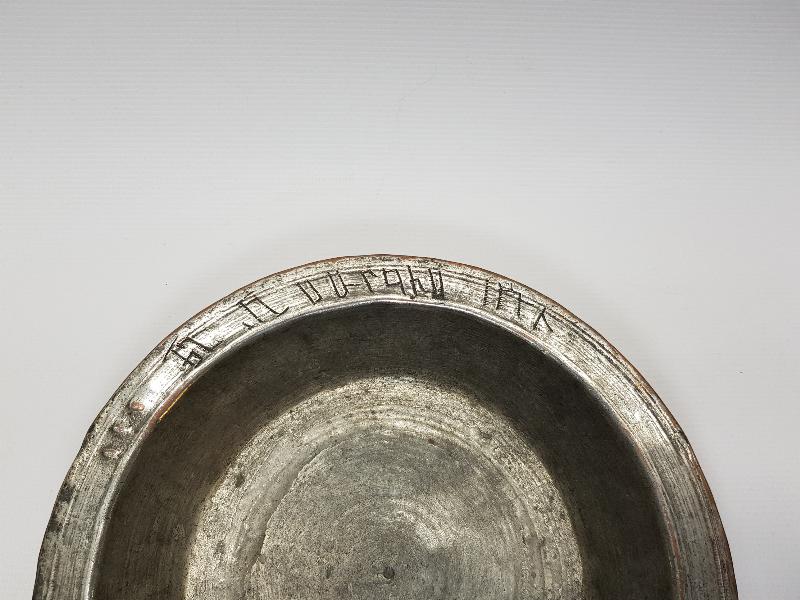 ERMENİCE VE OSMANLICA YAZILI BAKIR TABAK 