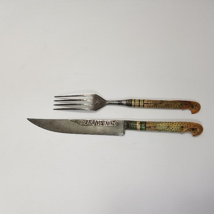 OSMANLI DÖNEMİ BOSNA İŞİ GÜMÜŞ KAKMA ÇATAL BIÇAK SETİ 