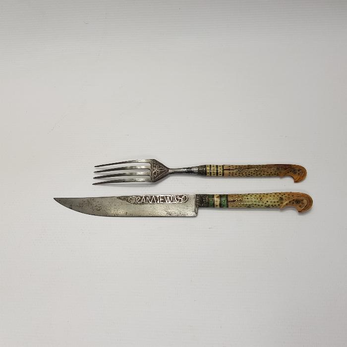 OSMANLI DÖNEMİ BOSNA İŞİ GÜMÜŞ KAKMA ÇATAL BIÇAK SETİ 