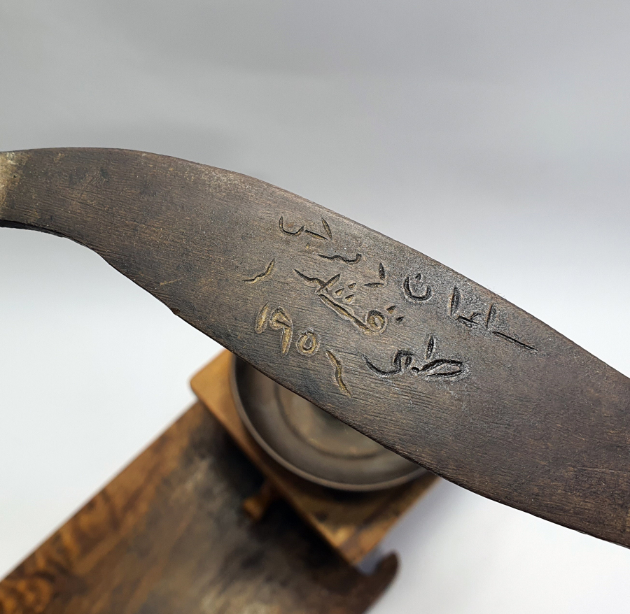 OSMANLI DÖNEMİ KOLU OSMANLICA YAZILI BÜYÜK BOY ANKARA SAMANPAZARI İŞİ AHŞAP KAHVE DEĞİRMENİ