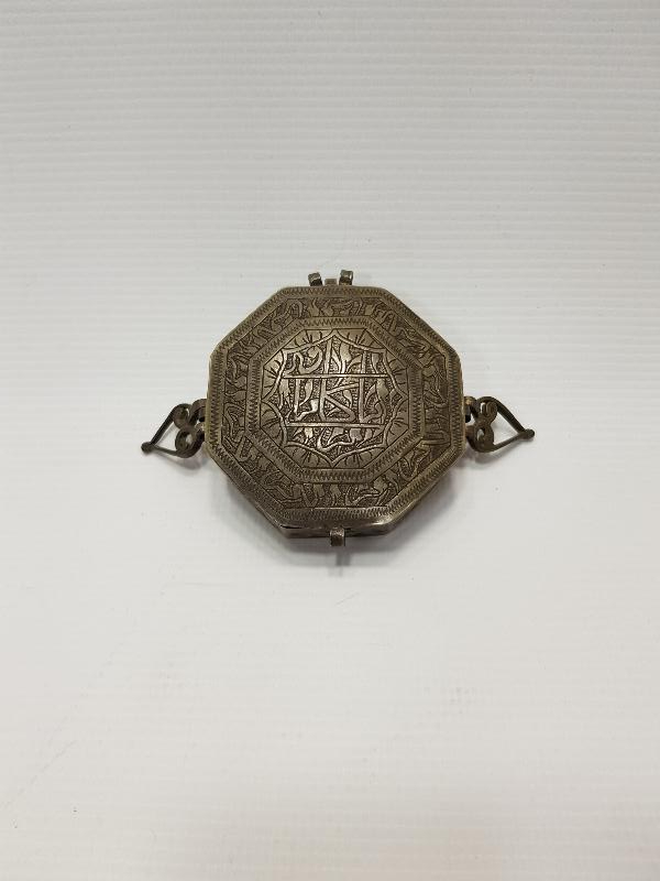 OSMANLI SANCAK KURAN KABI 