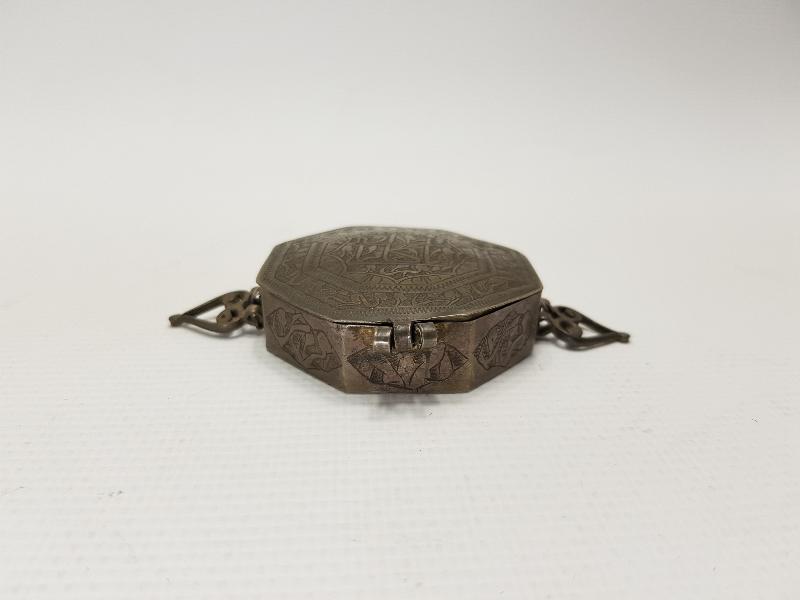 OSMANLI SANCAK KURAN KABI 