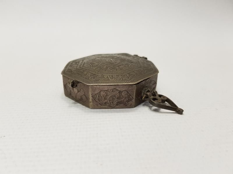 OSMANLI SANCAK KURAN KABI 