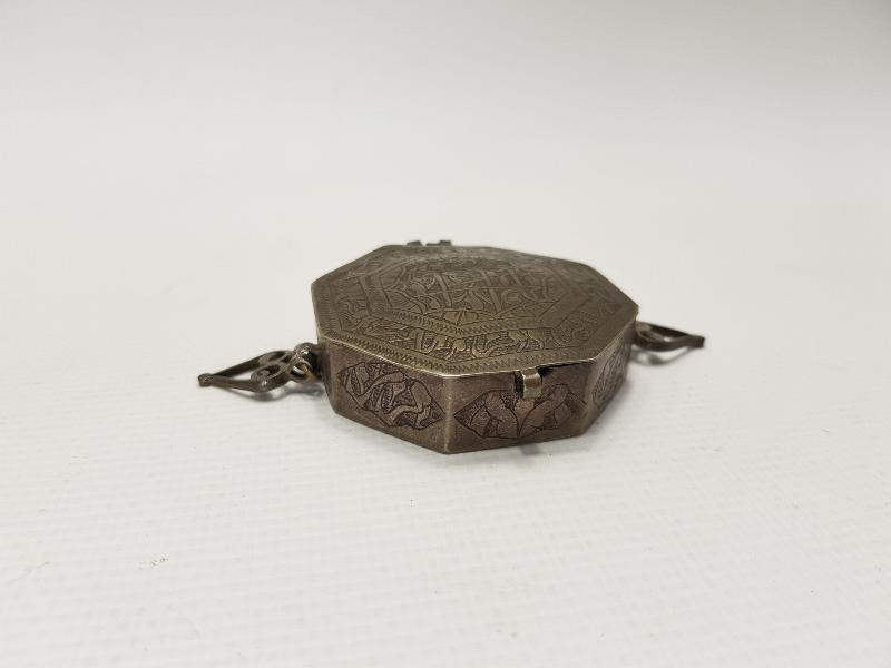 OSMANLI SANCAK KURAN KABI 