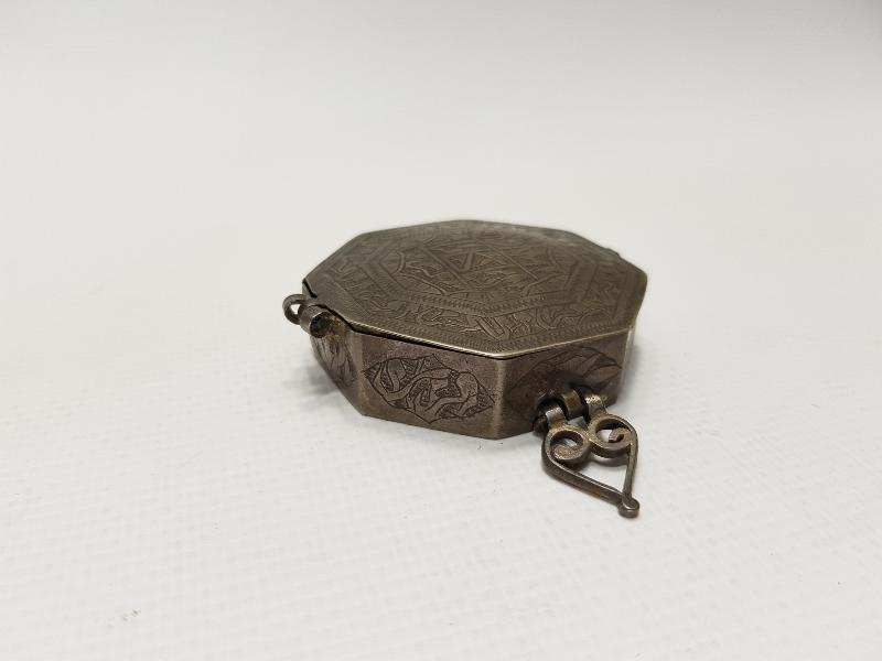 OSMANLI SANCAK KURAN KABI 