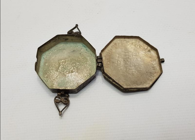 OSMANLI SANCAK KURAN KABI 