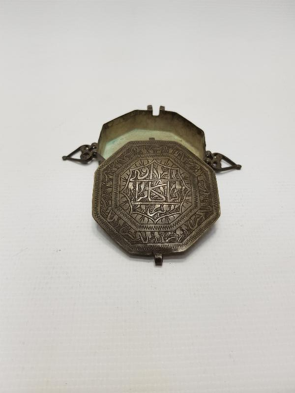 OSMANLI SANCAK KURAN KABI 