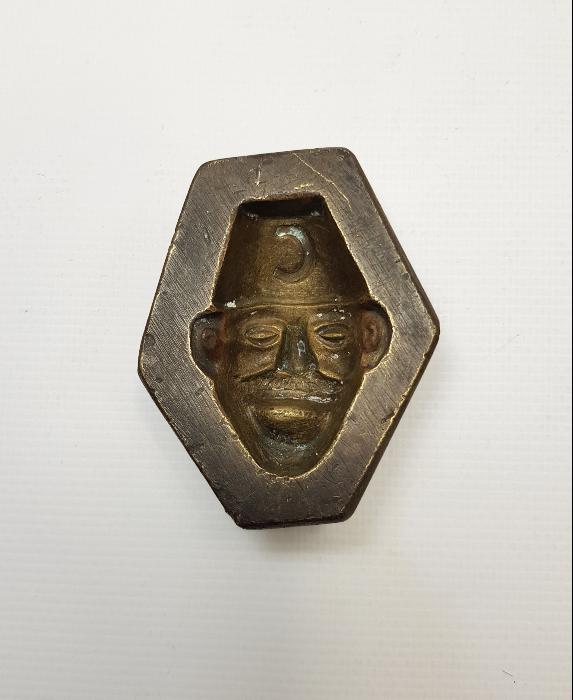 OSMANLI TİPLEMESİ PİRİNÇ KALIP