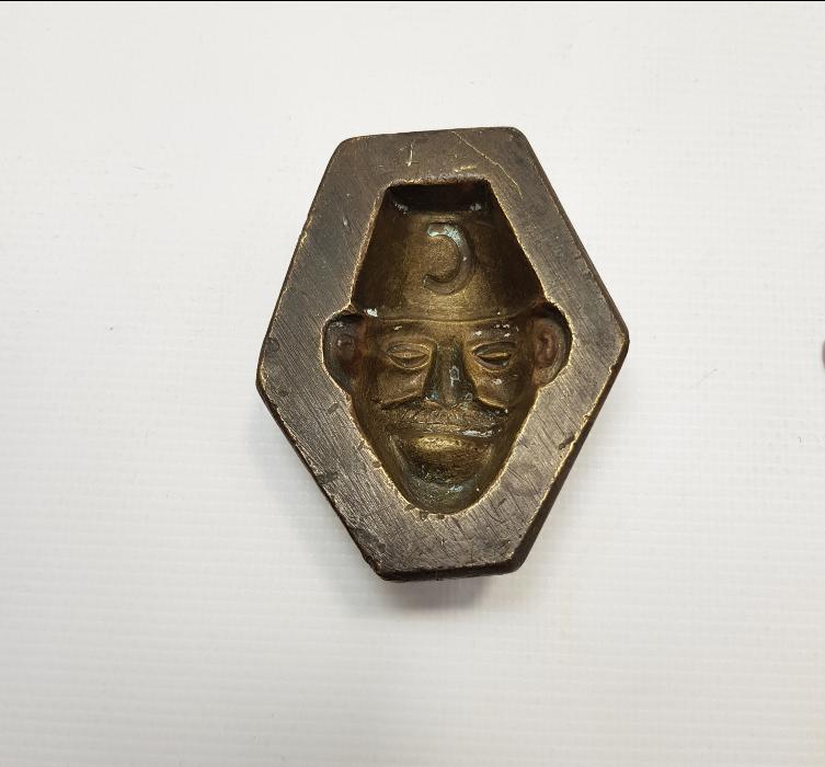 OSMANLI TİPLEMESİ PİRİNÇ KALIP