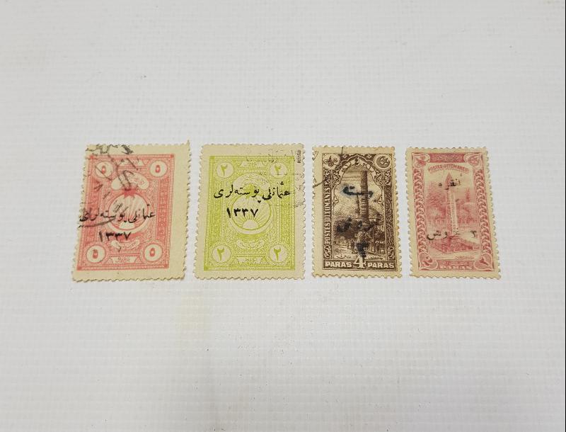 1921 ANKARA HÜKÜMETİ NADİR POSTA PULLARI 