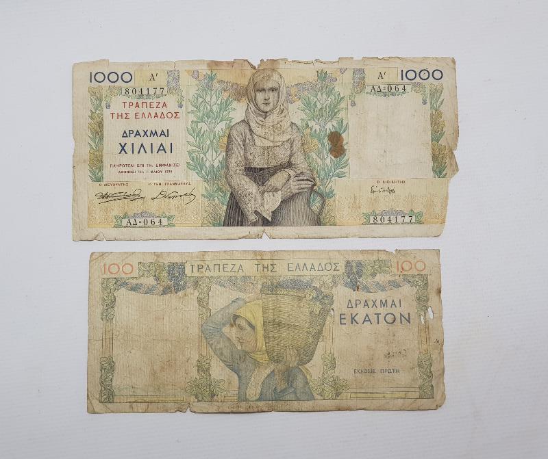 1930'LARDAN YUNAN PARALARI 