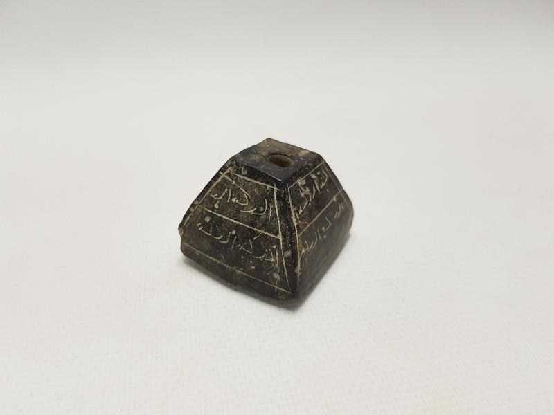 DÖRT BİR YANI DUALAR YAZILI ONİKS TAŞ 