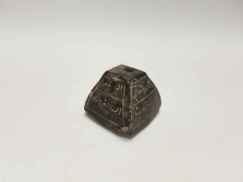 DÖRT BİR YANI DUALAR YAZILI ONİKS TAŞ 