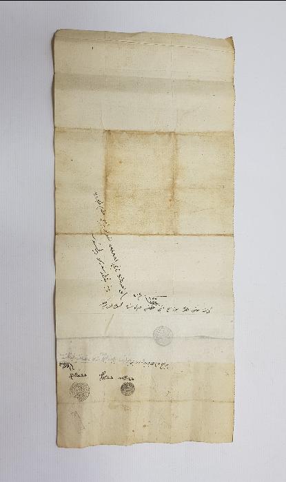 ENVER PAŞA PENÇE MÜHÜRLÜ OSMANLICA DENİZCİ REDİF TEZKERESİ