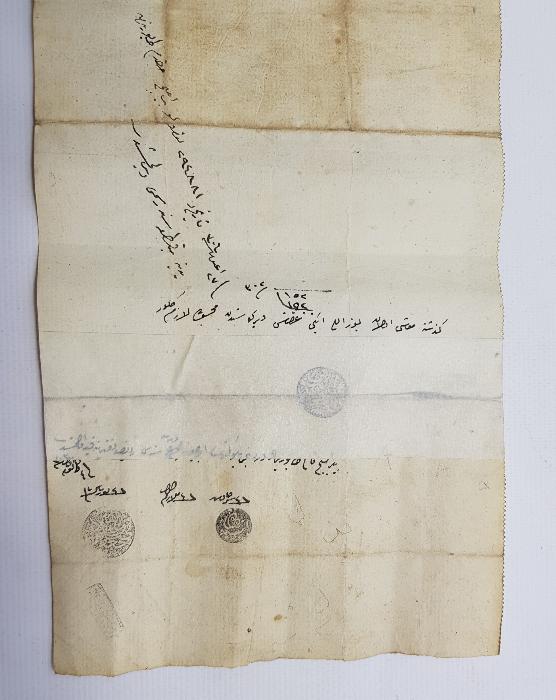 ENVER PAŞA PENÇE MÜHÜRLÜ OSMANLICA DENİZCİ REDİF TEZKERESİ