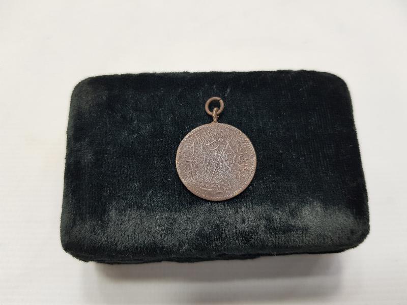 GAYRİ RESMİ MEŞRUTİYET MADALYASI 