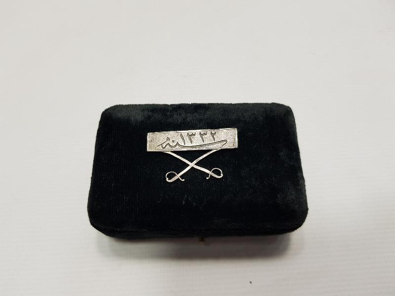 GÜMÜŞ OSMANLI MADALYA ASKISI