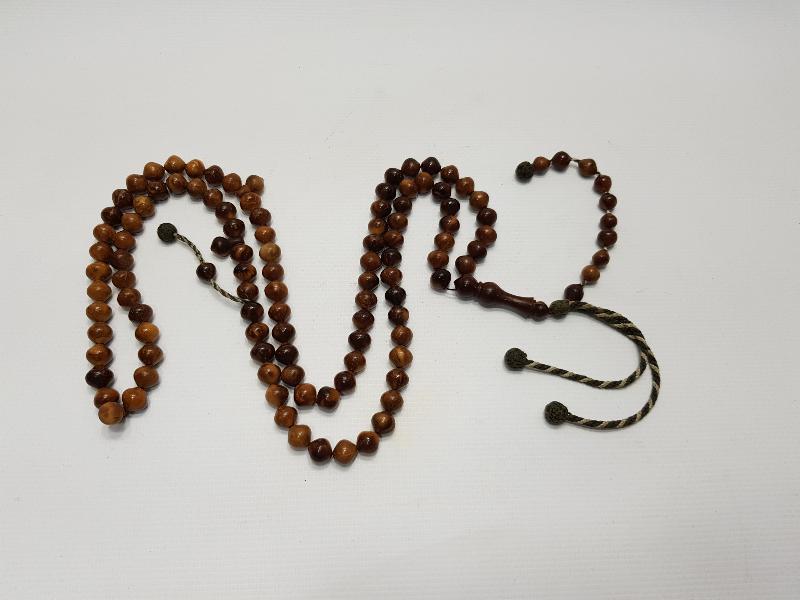 KUKA ZİKİR TESBİHİ 