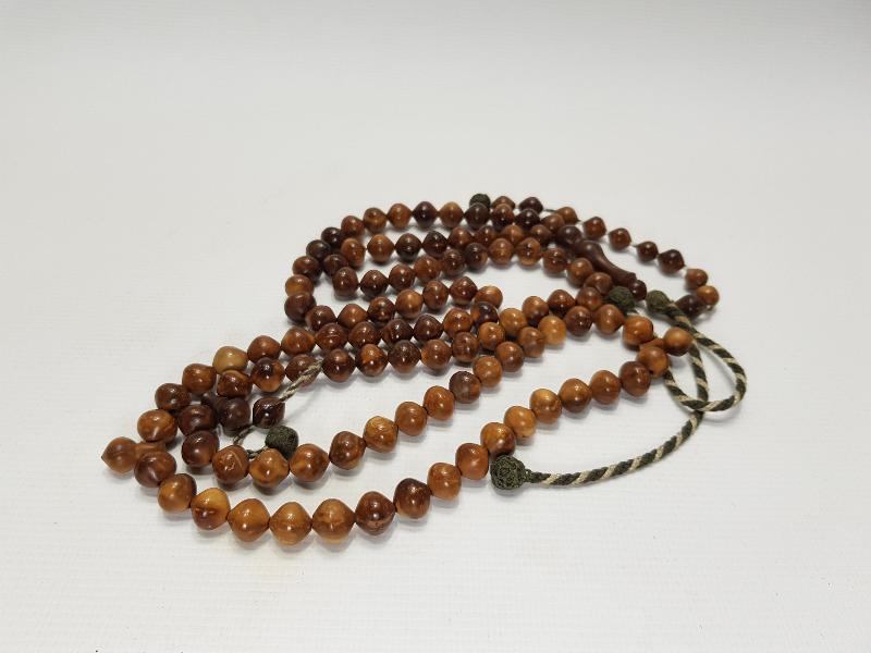 KUKA ZİKİR TESBİHİ 