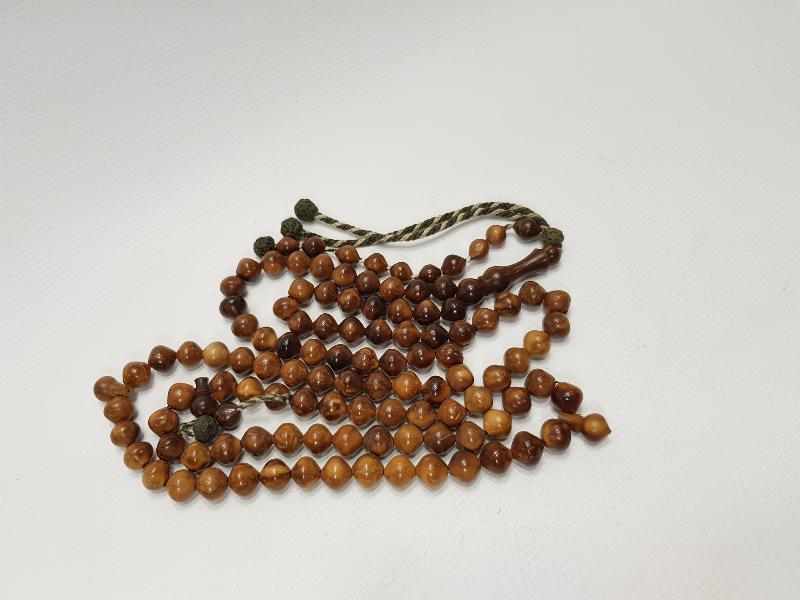 KUKA ZİKİR TESBİHİ 