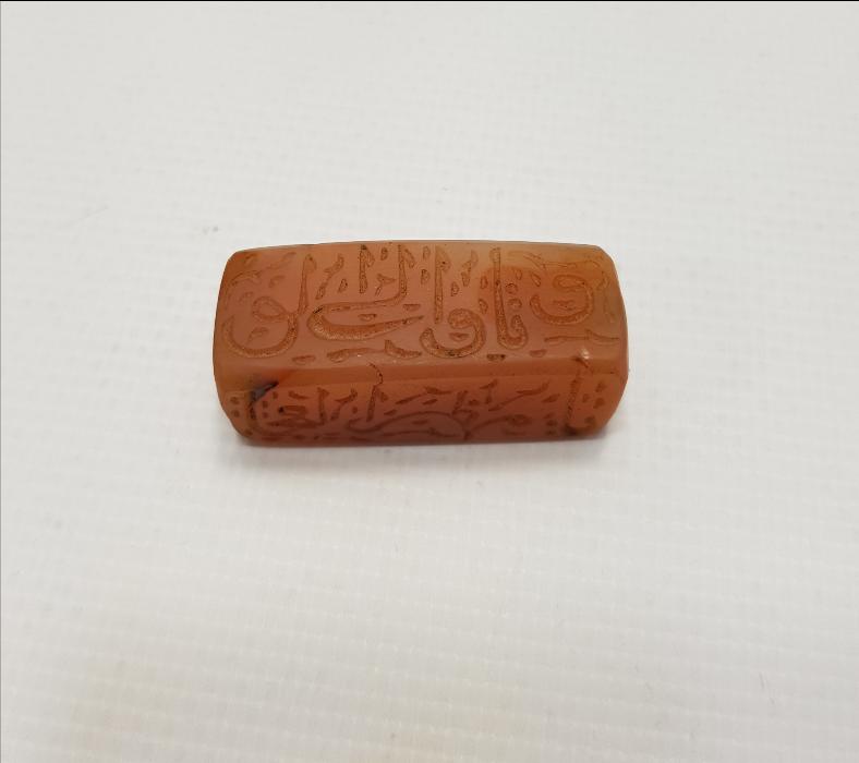 OSMANLI DÖNEMİ DÖRT TARAFI YAZILI AKİK MÜHÜR