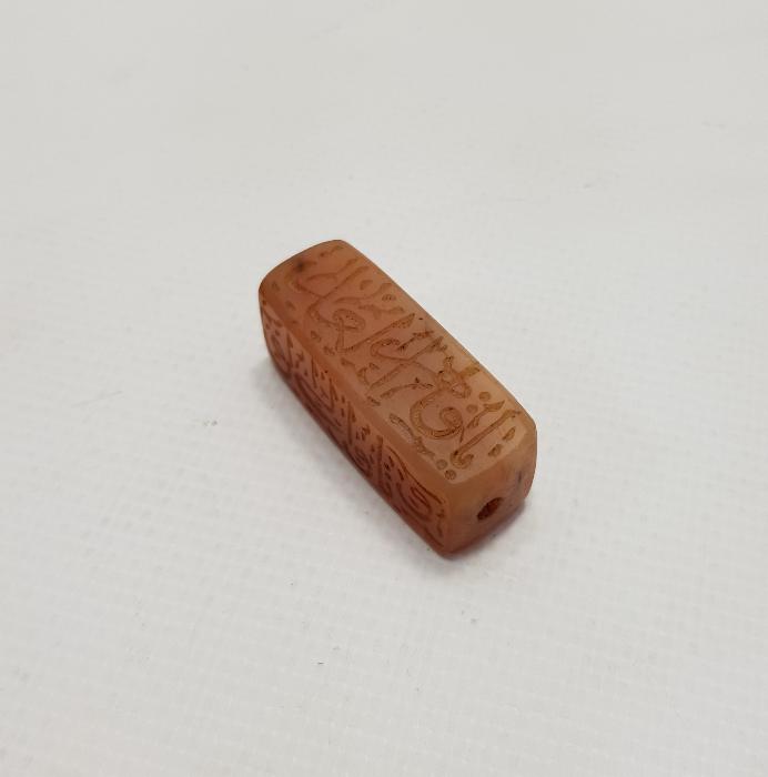 OSMANLI DÖNEMİ DÖRT TARAFI YAZILI AKİK MÜHÜR