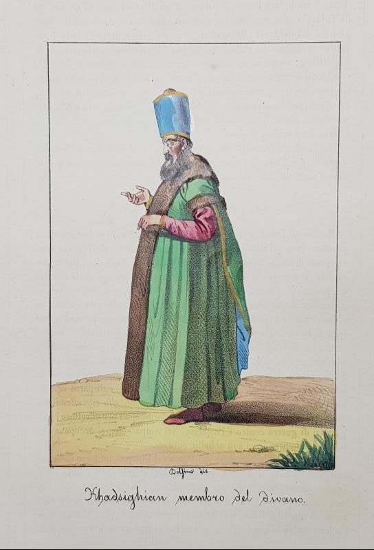 OSMANLI DÖNEMİ EL BOYAMA KADI GRAVÜRÜ