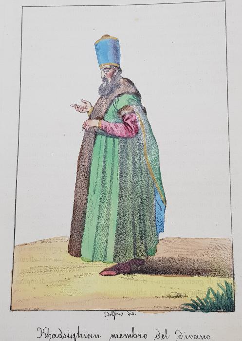 OSMANLI DÖNEMİ EL BOYAMA KADI GRAVÜRÜ