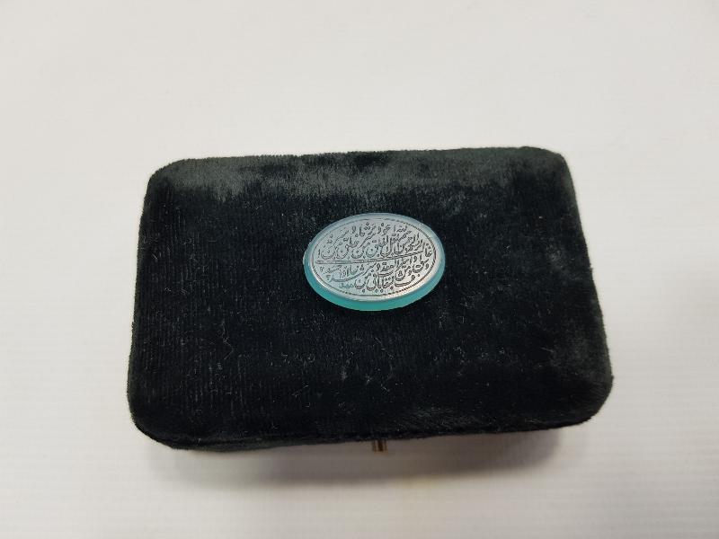 OSMANLI DÖNEMİ İRAN İŞİ ÜZERİ YAZILI MAVİ YÜZÜK TAŞI 