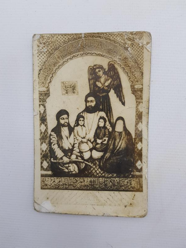 OSMANLI DÖNEMİ NADİR FOTOKART: HAZRETİ ALİ VE AİLESİ 