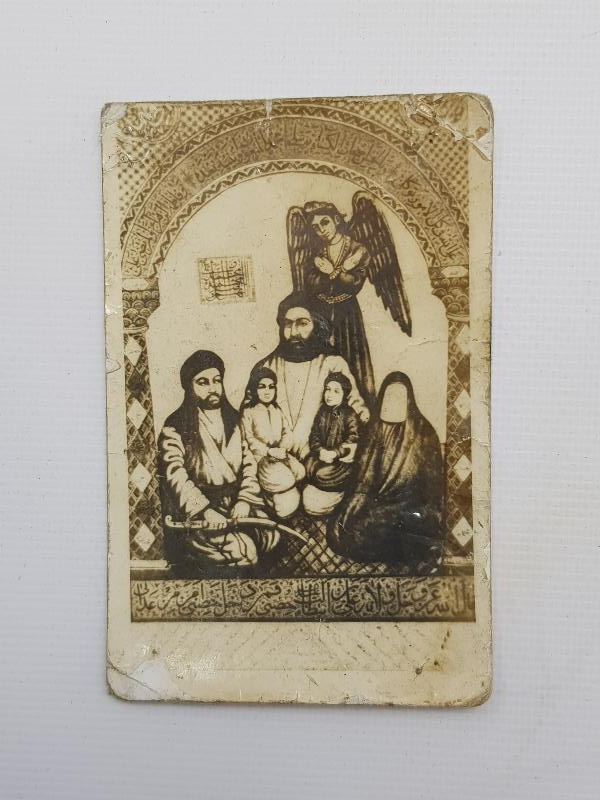 OSMANLI DÖNEMİ NADİR FOTOKART: HAZRETİ ALİ VE AİLESİ 