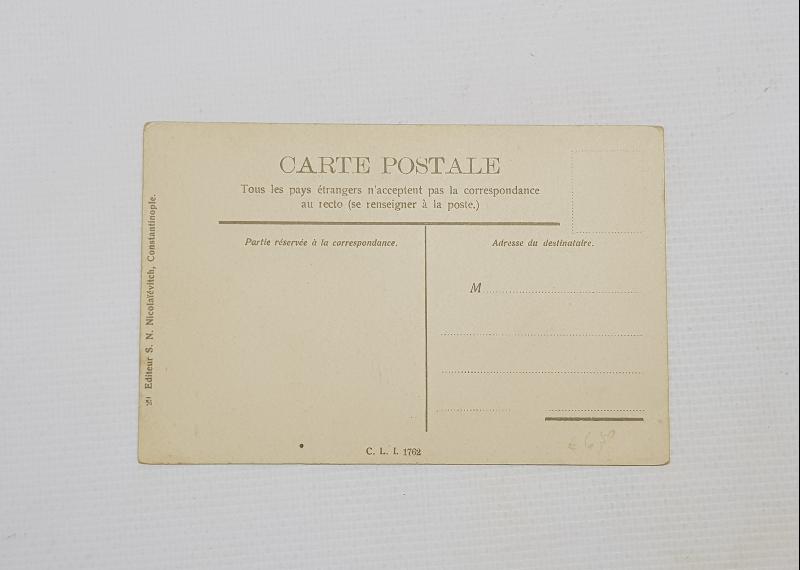 OSMANLI DÖNEMİ NADİR İSTANBUL KARTPOSTALI 