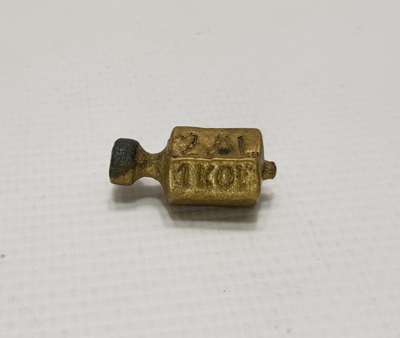 PİRİNÇ FIRDÖNDÜ 