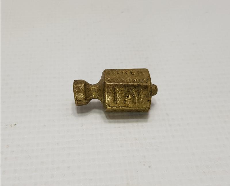 PİRİNÇ FIRDÖNDÜ 