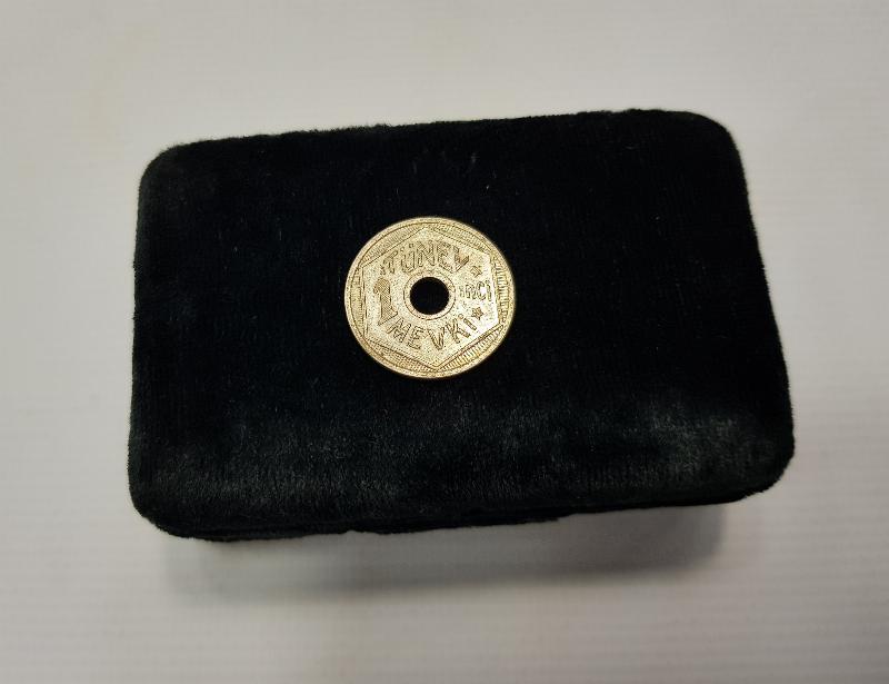 TÜNEL BİRİNCİ MEVKİİ JETON 