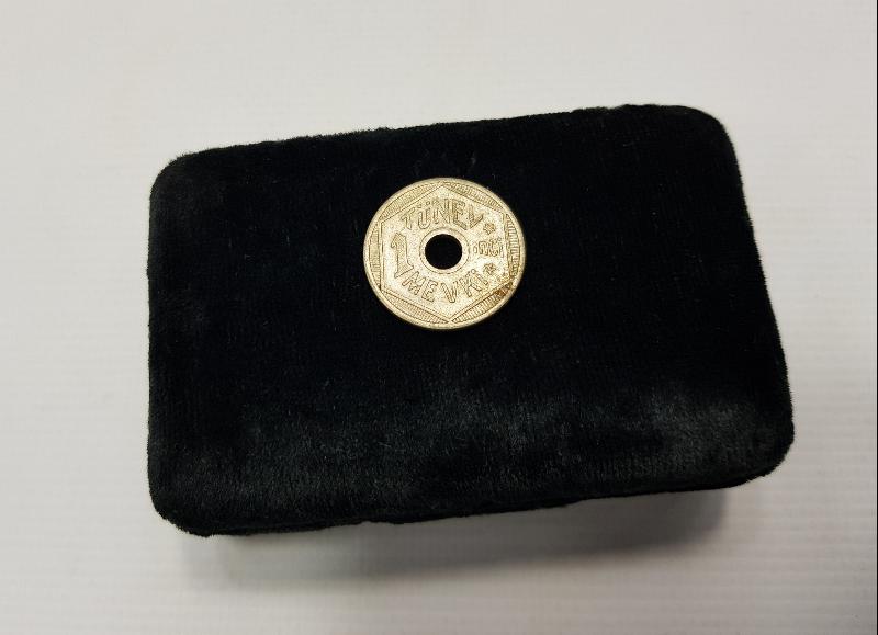 TÜNEL BİRİNCİ MEVKİİ JETON 