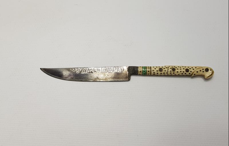 BOSNA İŞİ 1896 TARİHLİ BIÇAK 