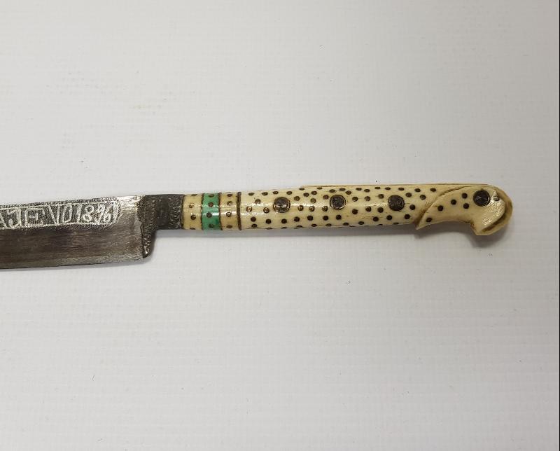 BOSNA İŞİ 1896 TARİHLİ BIÇAK 