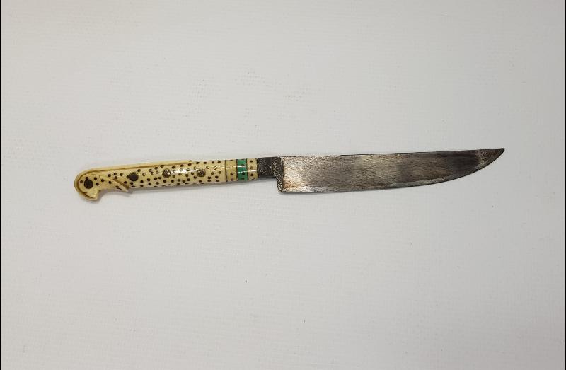 BOSNA İŞİ 1896 TARİHLİ BIÇAK 