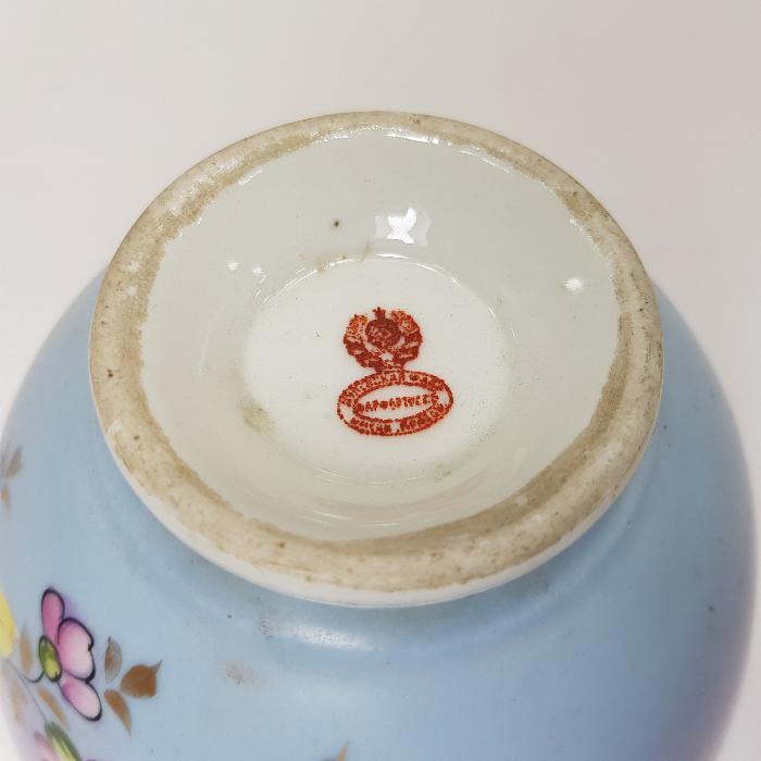 OSMANLI DÖNEMİ KUZETSOV PORSELEN KASE