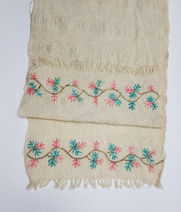 TEL KIRMA VE İP İŞLEMELİ HAVLU 