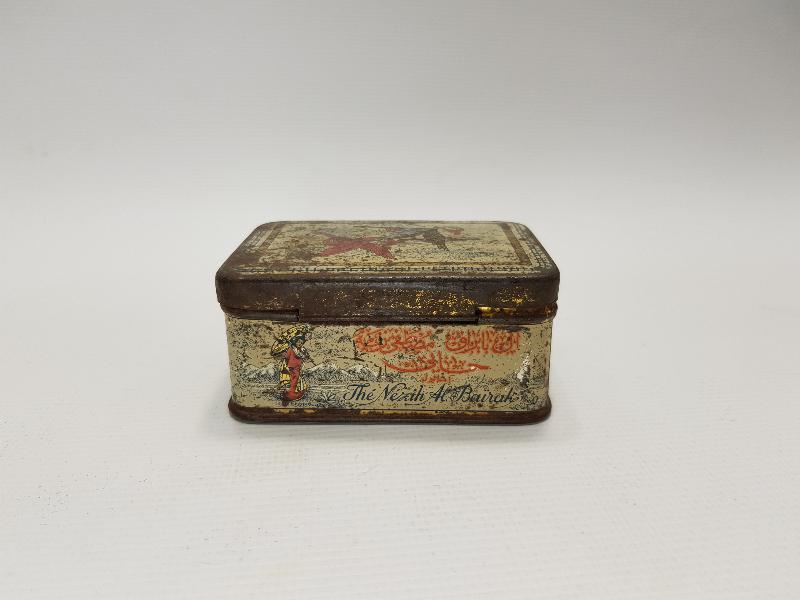 OSMANLI DÖNEMİ ALBAYRAK ÇAY KUTUSU 