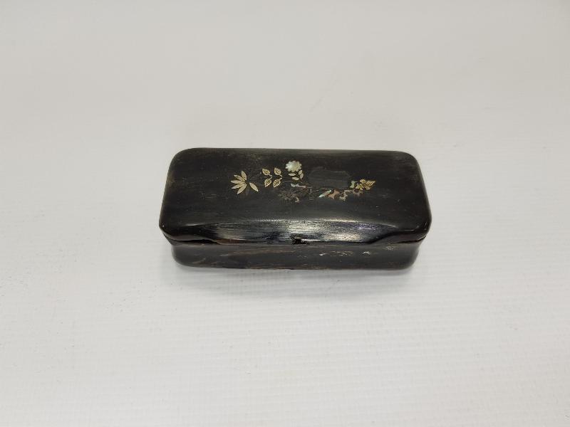 OSMANLI DÖNEMİ GERGEDAN BOYNUZU KUTU 