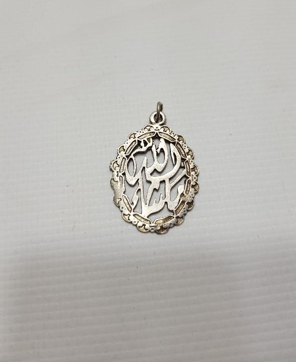 OSMANLICA DAMGALI MAŞALLAH YAZILI GÜMÜŞ KOLYE UCU